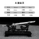 Mini Tea Sword Ornament - Eighteen Weapons (Var 2)