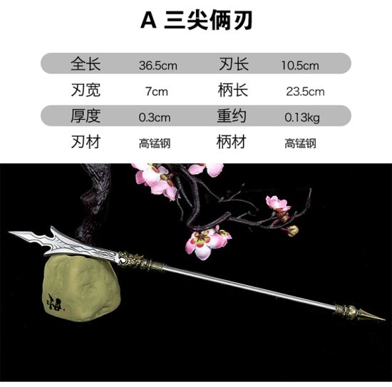Copper Dragon Microcele Series Eighteen Weapon Tea knife