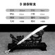 Mini Tea Sword Ornament - Eighteen Weapons (Var 2)