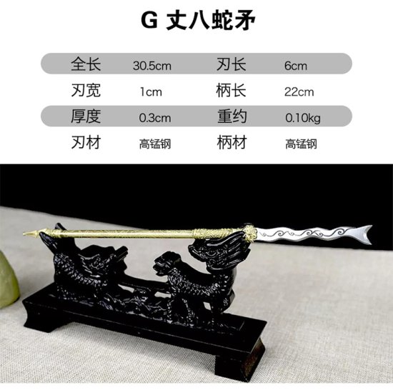 Classic golden handle small blade tea knife handmade integration manganese steel mini blade handle