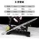 Tea knife mini sword sword bamboo sword sword stainless steel tea set tea ceremony handmade mini blade