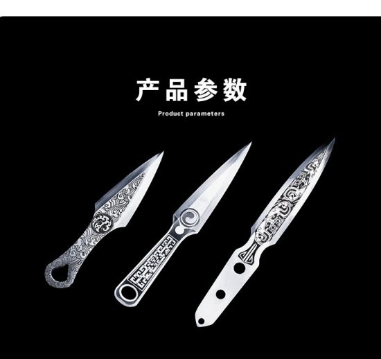 Tea knife eighteen -like blade mini micro blades series