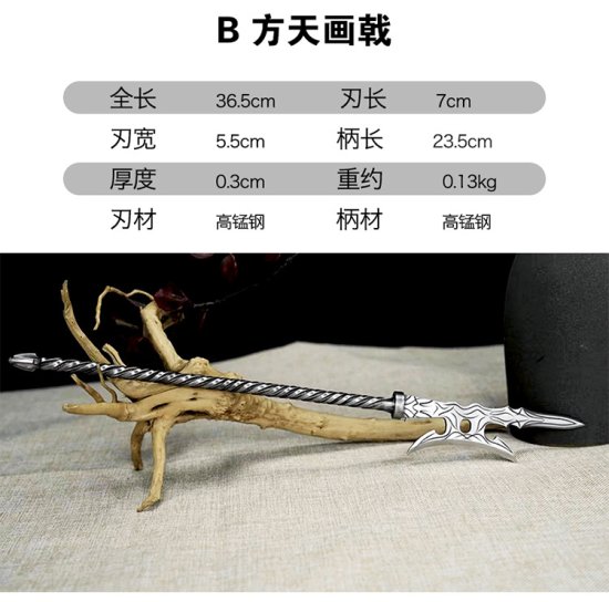 Reverse the micro -soldiers series tea knife eighteen blades to play decorative decoration mini collectible blades