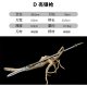 Mother -in -law Double Sword III Elementary School Series Tea Sword Sword Sword Mini Eighteen Weapon Playing Playing