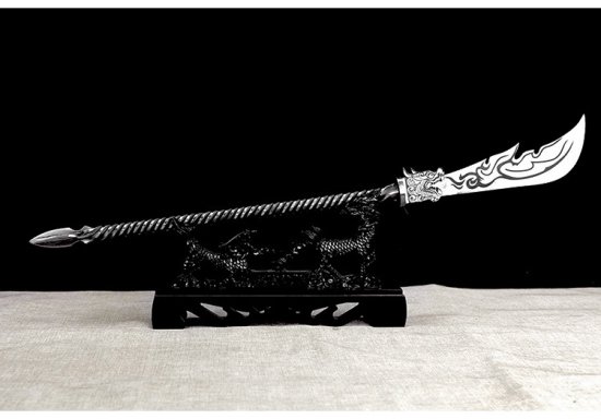 Chinese Martial Arts Staff - Training Weapon