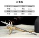 Eighteen Class Small Weapon Steel Crafts Tea Needle Tea Knife Reverse Micro Weapon Models