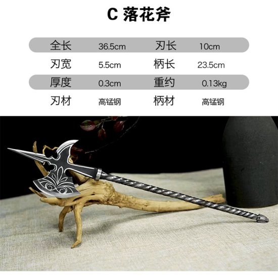 Reverse the micro -soldiers series tea knife eighteen blades to play decorative decoration mini collectible blades