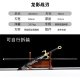 Sword Dragon Shadow Blade Blade can connect the Guan Gongdao Eighteen blade, film and television props and sword