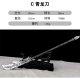 Chinese Martial Arts Staff - Training Weapon