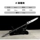 Chinese Martial Arts Staff - Training Weapon