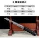 Sword wave pattern ink knife stainless steel integrated short knife anti -body collection decoration