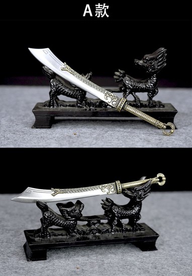 Golden Back Big Kids Tea Knife Handmade Stainless Steel Tea Needle Mini Eighteen Weapons Playing and Decoration