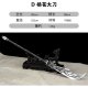 Chinese Martial Arts Staff - Training Weapon