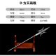 Sword green dragon knife eighteen blade martial arts exercises long sword