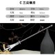 Eighteen Class Small Weapon Steel Crafts Tea Needle Tea Knife Reverse Micro Weapon Models