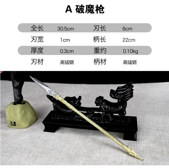 Classic golden handle small blade tea knife handmade integration manganese steel mini blade handle