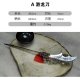 Tea knife pry tea tool Tea needle and tea set accessories mini small blade ornament microstructure red 缨 缨