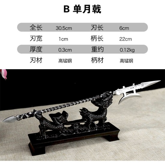 Tea knife reverses Wei Bing's golden handle small blade eighteen blades to play decorative decoration