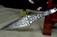 Chinese Martial Arts Sword - Training Blade