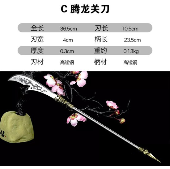Copper Dragon Microcele Series Eighteen Weapon Tea knife