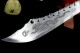 Chinese Martial Arts Sword - Training Blade