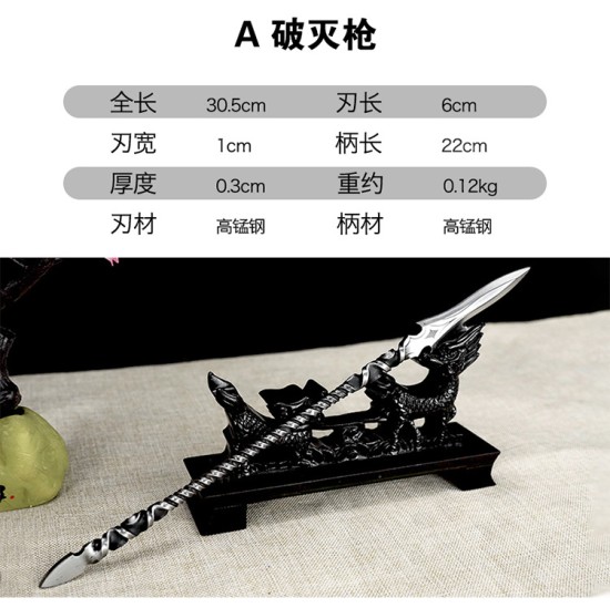 Tea knife reverses Wei Bing's golden handle small blade eighteen blades to play decorative decoration