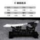 Mini Tea Sword Ornament - Eighteen Weapons (Var 2)