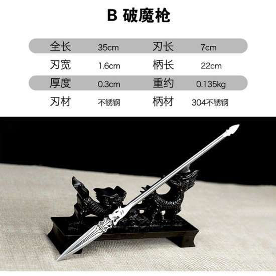 Longquan tea knife stainless steel integrated small blade tea set mini blade to play decorative ornaments