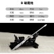 Longquan tea knife stainless steel integrated small blade tea set mini blade to play decorative ornaments