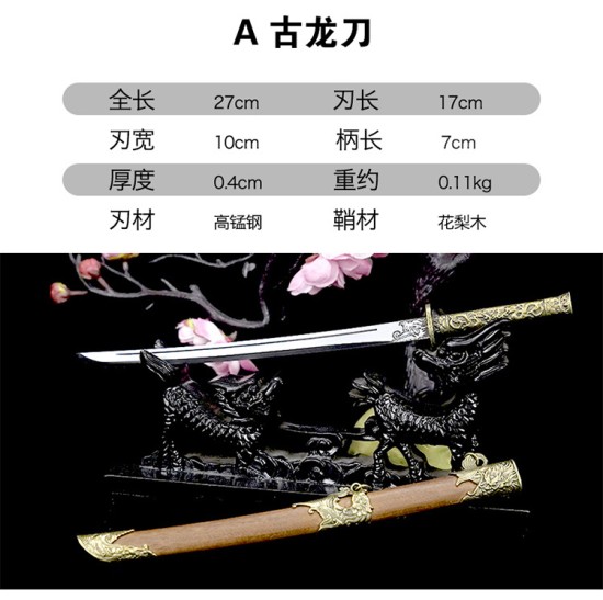 Tea knife Classical bronze embroidered spring knife all -all manganese steel tea set accessories