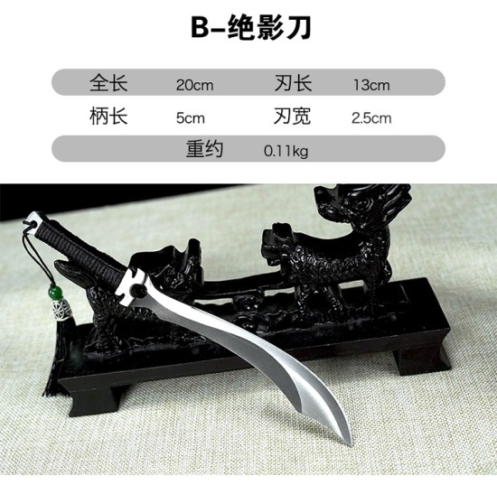 Micro blade ornament mini style Qinggang Sword Extraordinary Shadow Tea Sword Sword Sword Eighteenth Class Eighteenth Class blade