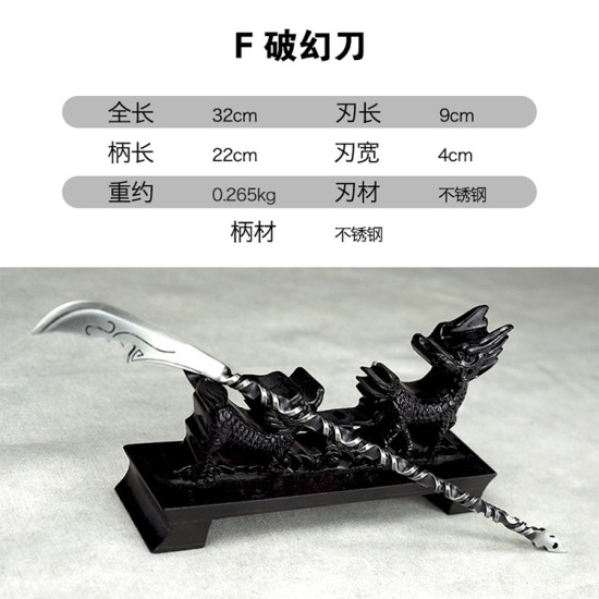 Eighteen Class Small Weapon Steel Crafts Tea Needle Tea Knife Reverse Micro Weapon Model