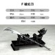 Eighteen Class Small Weapon Steel Crafts Tea Needle Tea Knife Reverse Micro Weapon Model