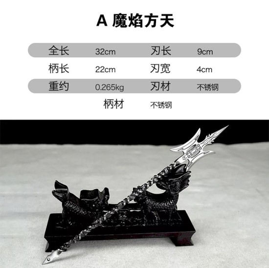 Eighteen Class Small Weapon Steel Crafts Tea Needle Tea Knife Reverse Micro Weapon Model