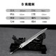 Mini Tea Sword Ornament - Eighteen Weapons Collection