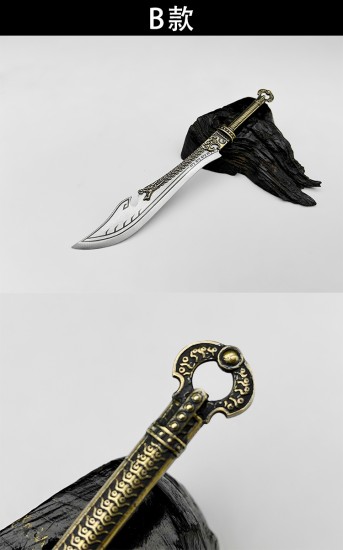 Golden Back Big Kids Tea Knife Handmade Stainless Steel Tea Needle Mini Eighteen Weapons Playing and Decoration