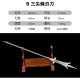 Sword green dragon knife eighteen blade martial arts exercises long sword