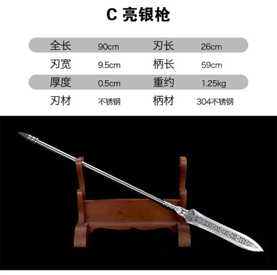 Sword green dragon knife eighteen blade martial arts exercises long sword