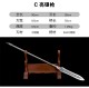 Sword green dragon knife eighteen blade martial arts exercises long sword