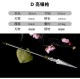 Copper Dragon Microcele Series Eighteen Weapon Tea knife