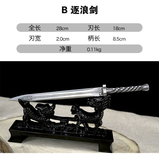 Tea knife micro blade eighteen blade home decoration crafts decoration