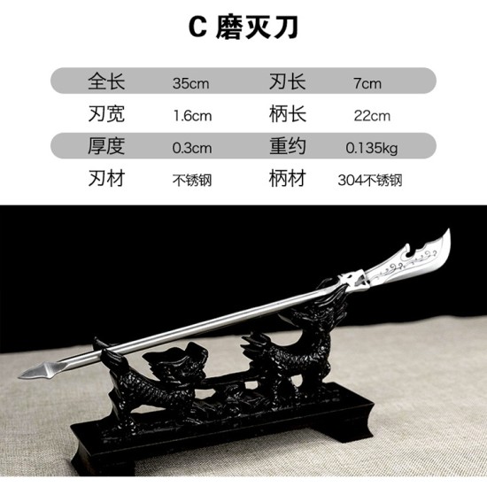 Longquan tea knife stainless steel integrated small blade tea set mini blade to play decorative ornaments