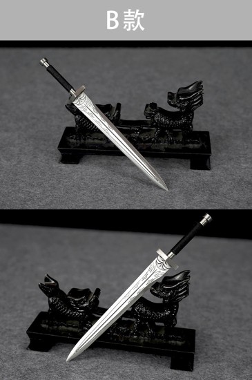 Mini Tea Sword Ornament - Eighteen Weapons Collection
