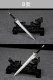 Mini Tea Sword Ornament - Eighteen Weapons Collection