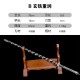 Chilianxian against dragon teeth eighteen blade tea knife
