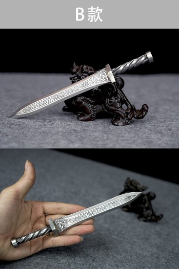 Micro blade mini ancient sword copper sword sword sword sword classical small blade decorative decoration
