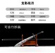 Sword Dragon Shadow Blade Blade can connect the Guan Gongdao Eighteen blade, film and television props and sword