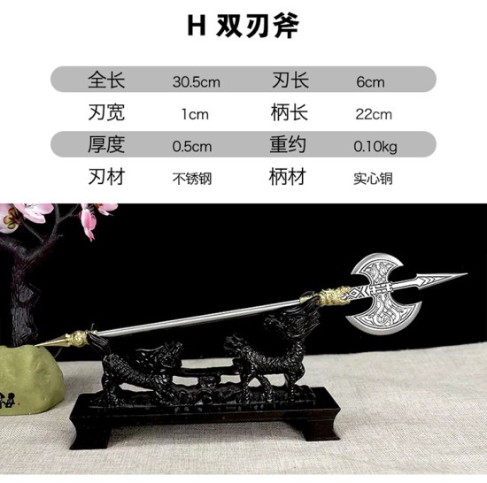 Tea knife Changjin Dragon Series Micro Soldiers Ancient Eighteen Weapon Model Tea Ceremony Tea Steel Subtraction Accessories