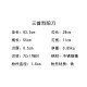 Chinese Martial Arts Martial Arts Training - Training Weapon