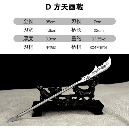 Longquan tea knife stainless steel integrated small blade tea set mini blade to play decorative ornaments